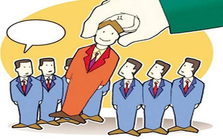 别盯着公务员,公务员待遇最好的是什么单位