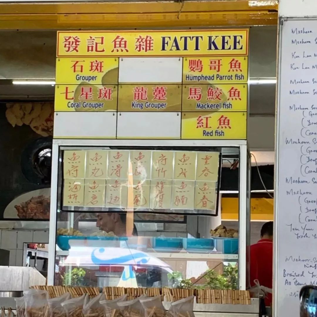 沙巴美食大起底亚庇美食一日游 (沙巴旅游攻略小吃夜市)