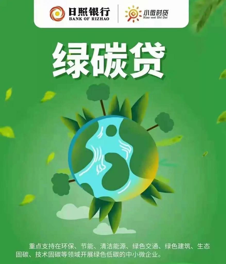 中石化北京加油站数量,中石化智慧油站