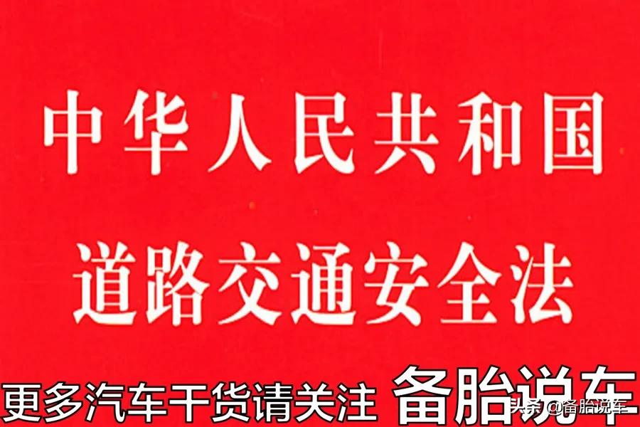 五菱宏光七座拉货抓到要罚款吗,五菱宏光没有营运证拉货会罚吗