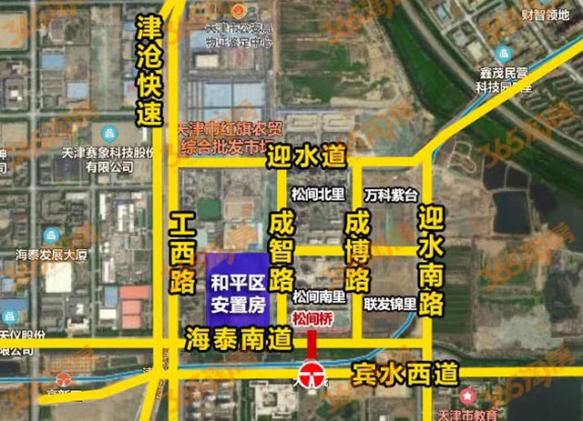 好戏组团来袭！将给你不一样的天津华苑西