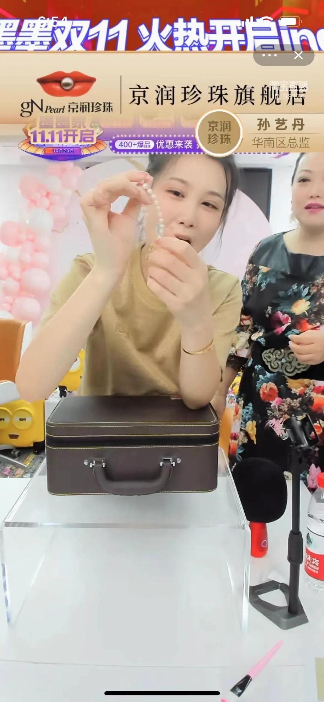 淘宝新主播如何获得流量,淘宝主播直播技巧与方法是什么