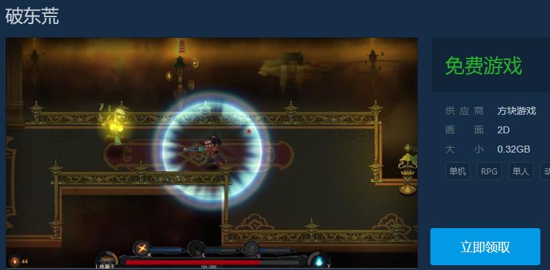 steam冬促游戏推荐刺客信条,steam秋促刺客信条全系列值得买吗