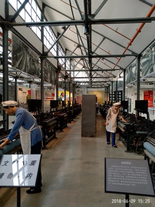 西安大华1935一日游,大华1935西安必去景点