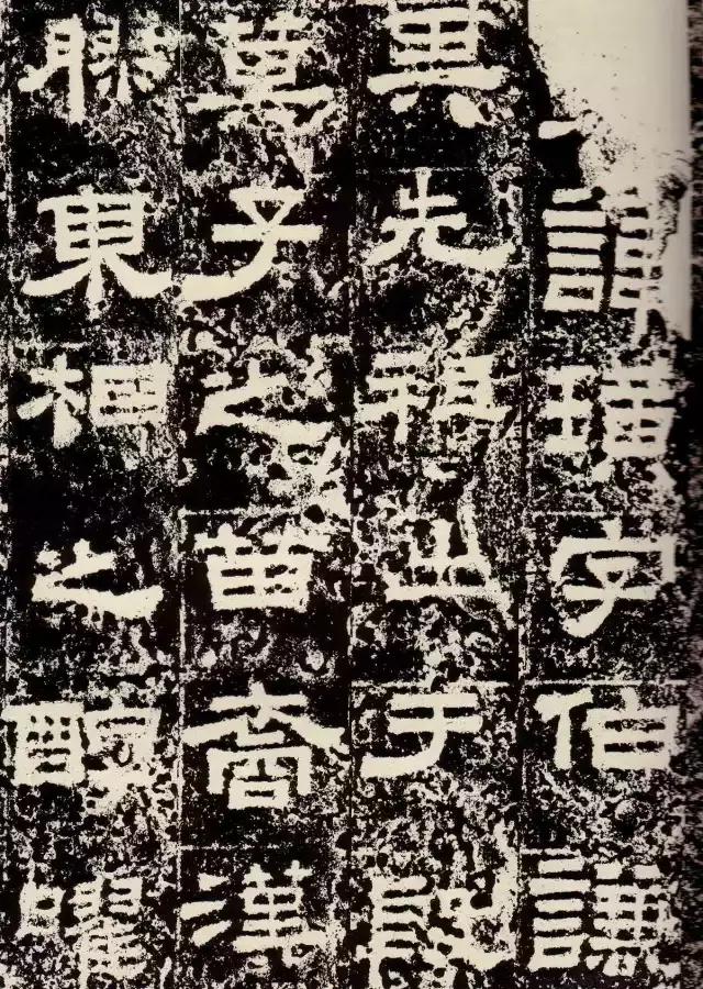 汉隶碑的正确笔法,名家临摹经典汉隶礼器碑