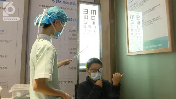 云夹专属档案,让你知道如何远离近视