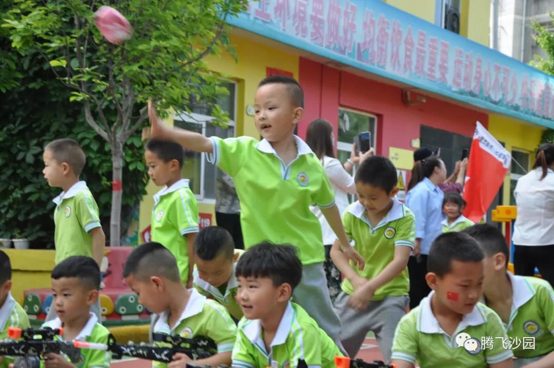 幼儿园我是小红军重走长征路游戏,小班重走长征路闯关游戏