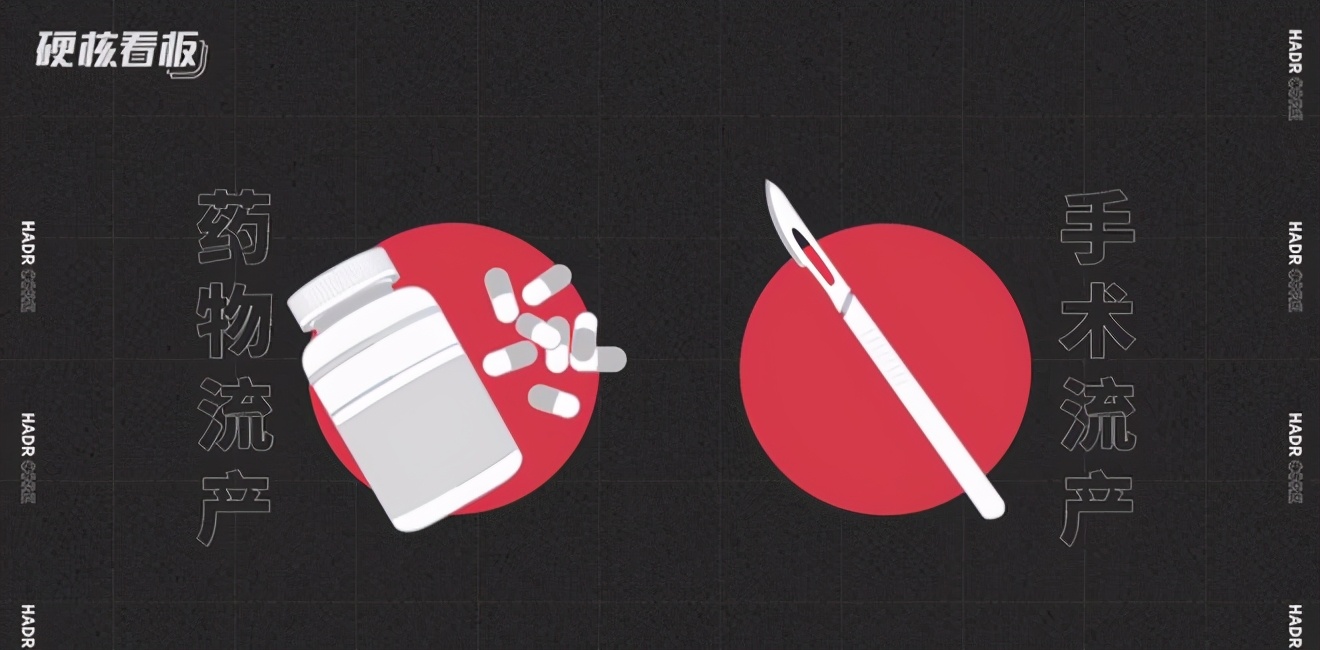 3分钟无痛,无痛三分钟完整版