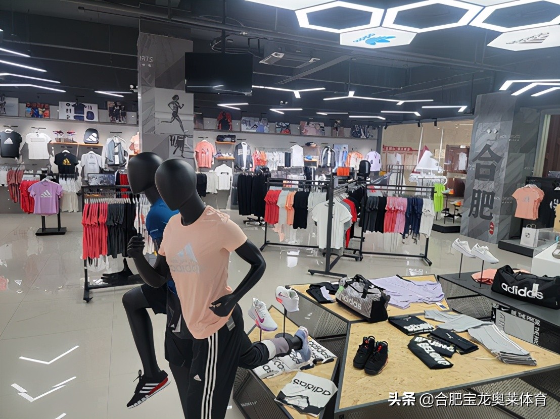 阿迪达斯耐克折扣店假货怎么处理,耐克阿迪达斯折扣店需要注意什么