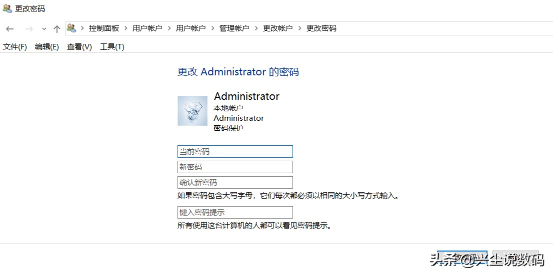 忘了bios密码和开机密码,bios密码设置成开机密码