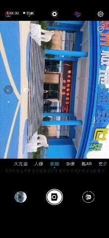 荣耀magic23d感光,体验未来后续