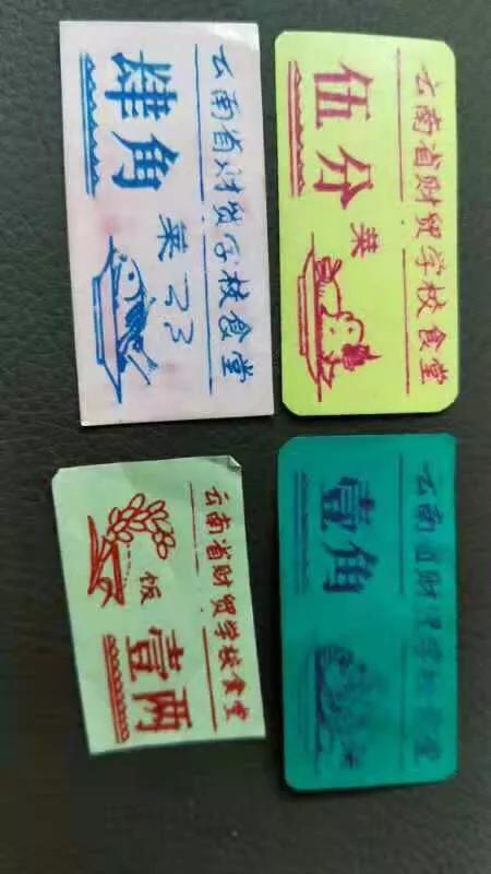 随笔忆往昔峥嵘岁月,随笔记忆犹新的春天往事