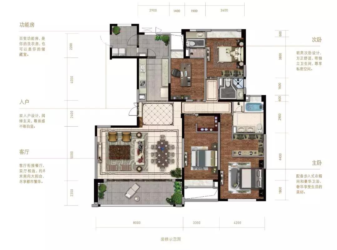 文儒德成都豪宅,豪宅捂盘惜售