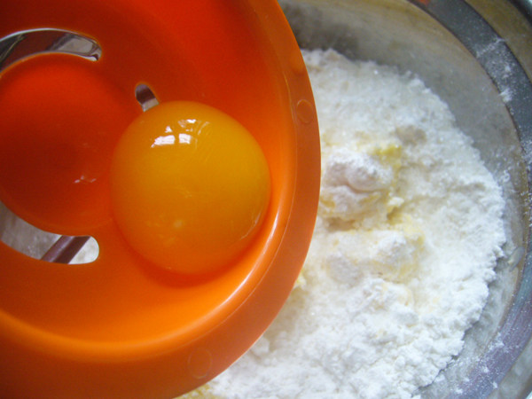 椰香南瓜派做法,小甜品奶香南瓜派简单易做还好吃