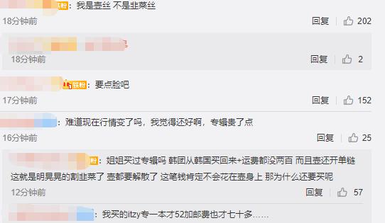 r1se演唱会门票在哪买,r1se我们破晓星辰告别限定演唱会