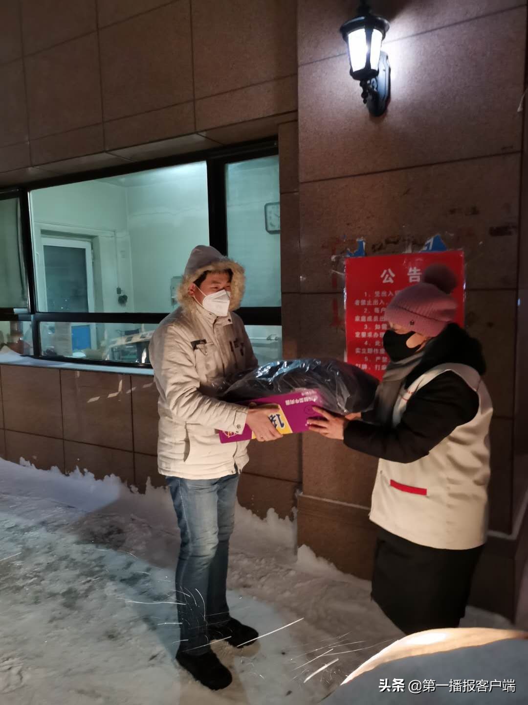 唐山古冶：疫情防控一线“姐妹花”——记社区书记李向欣、刘怡