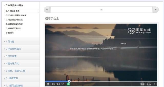 5个高质量自学网站靠谱又实用,适合会计的免费自学网站