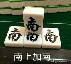 陕西商洛下冰雹视频,商洛市发布冰雹橙色预警