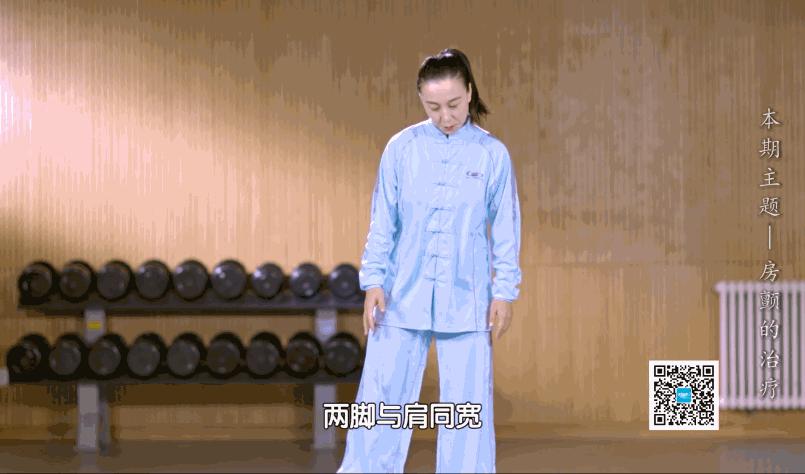 房颤运动做什么动作比较好,做什么动作能缓解心脏房颤