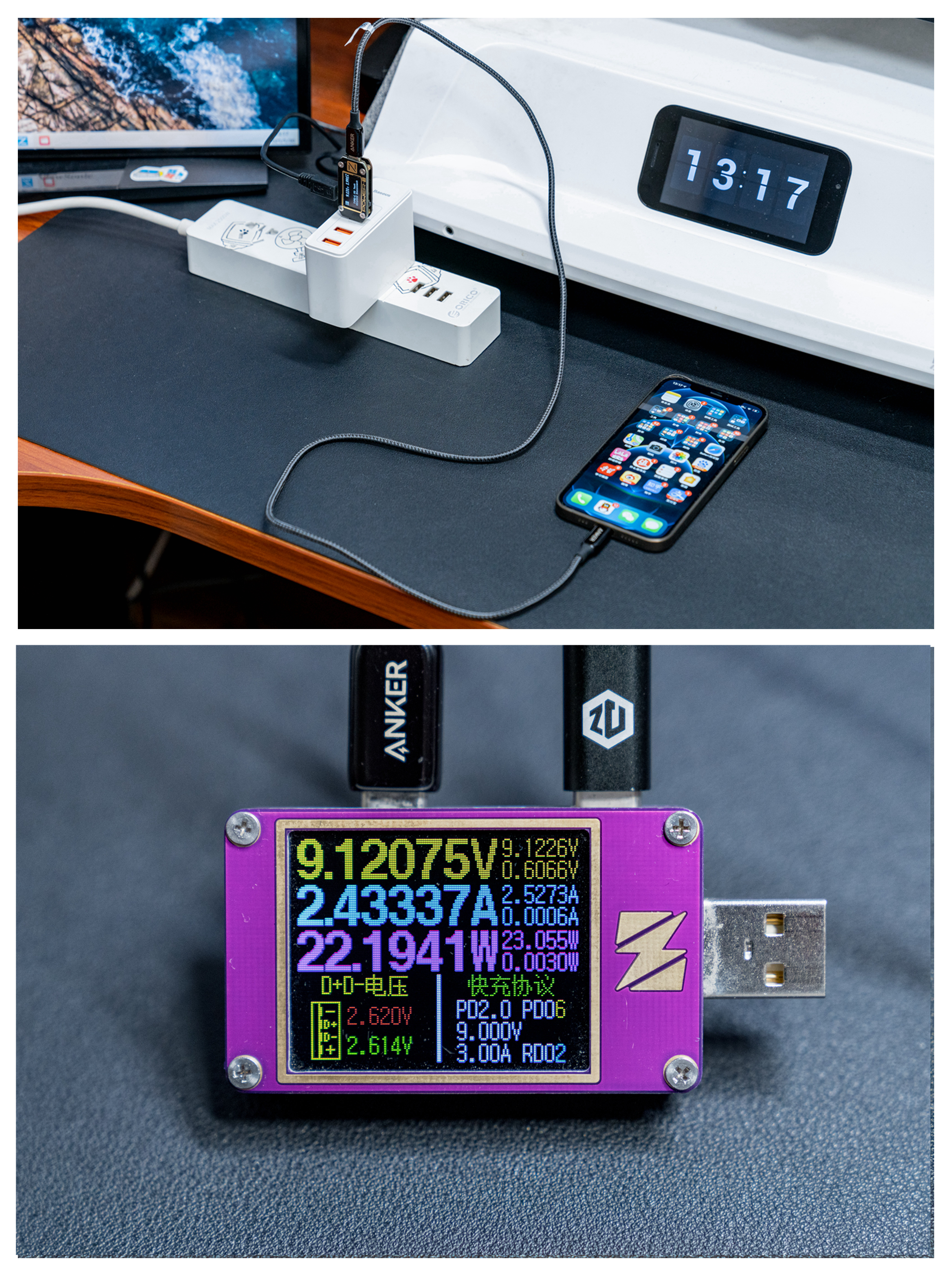 倍思100w氮化镓充电器支持三星s23,倍思100w氮化镓二代充电器拆解