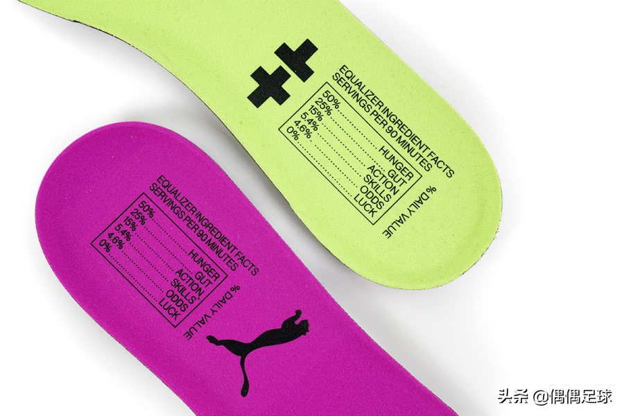 pumafuturez1.3mg新配色,双pumaequalizer联名futurez1.1