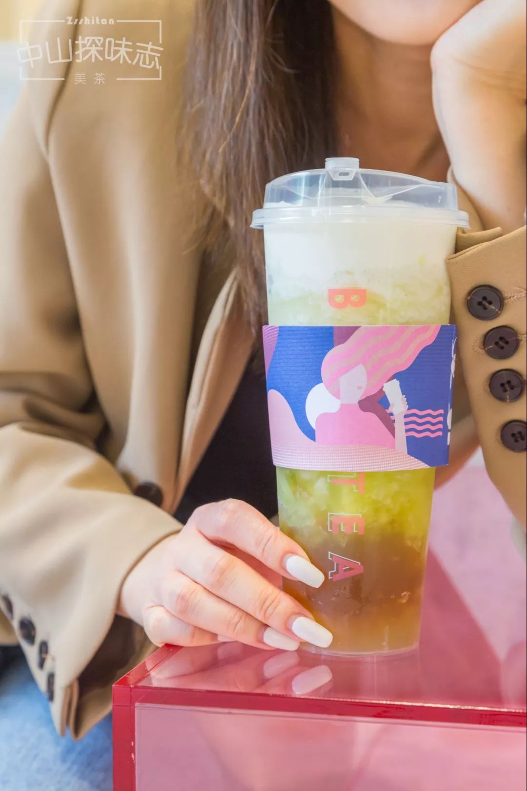 乳清胶原蛋白奶茶,胶原蛋白饮品奶茶