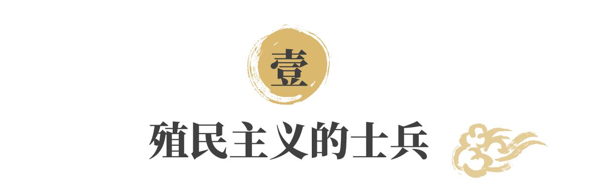 新西兰作家路易艾黎,新西兰著名作家路易艾黎