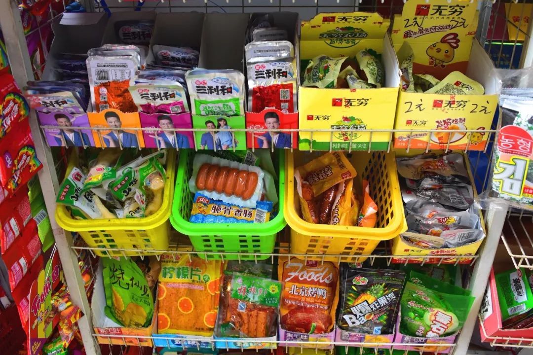 清远学校小吃,清远在哪学美食