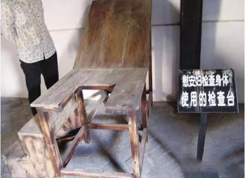 89岁*安妇慰**亲述当年慰安所的日子听完只有三个字想杀人