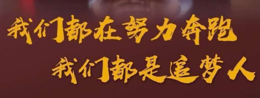 创业是九死一生还是十死无生,创业从来都是九死一生的事情