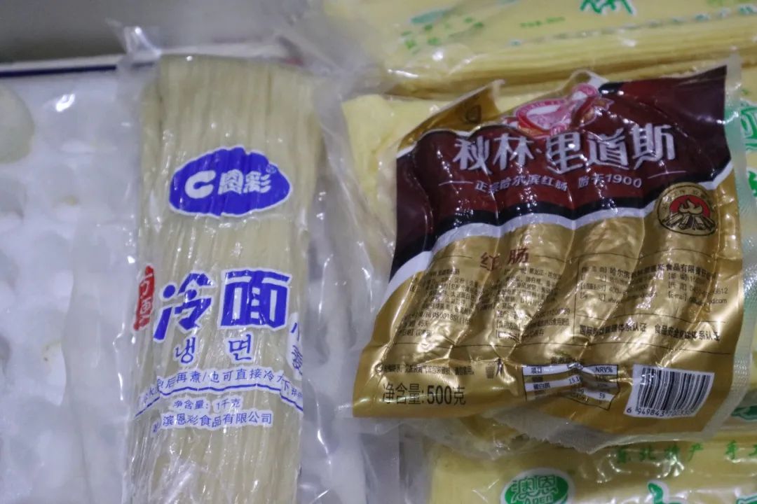 你好，乡愁在成都哪里买