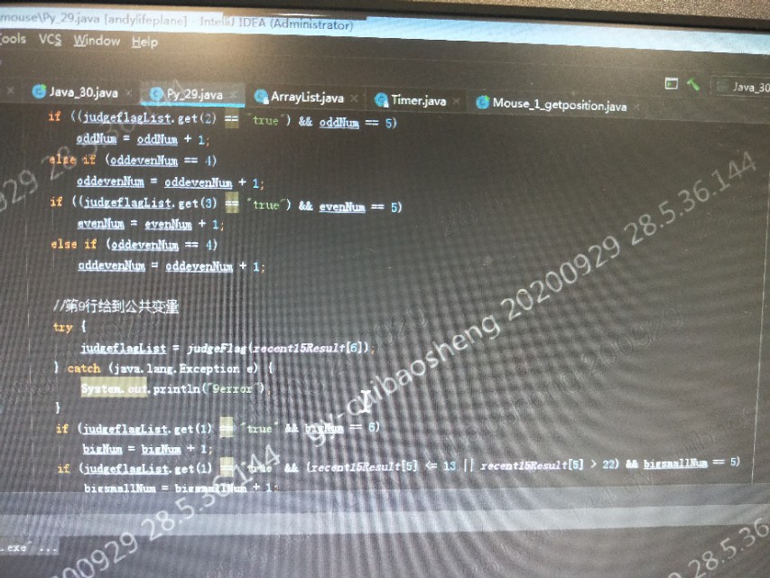 幸运28投注方法代码