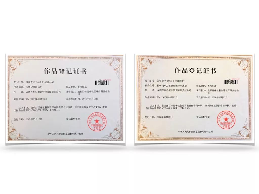 这家串串店人气爆棚,北京十大排队串串店