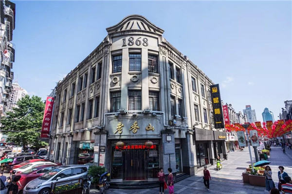 2024年温州历史文化街区,温州历史街区