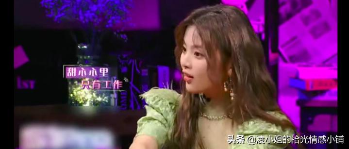 你不是欧阳娜娜,你的优秀只能靠努力