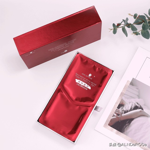 alinderose玫瑰面膜,alinderose面膜