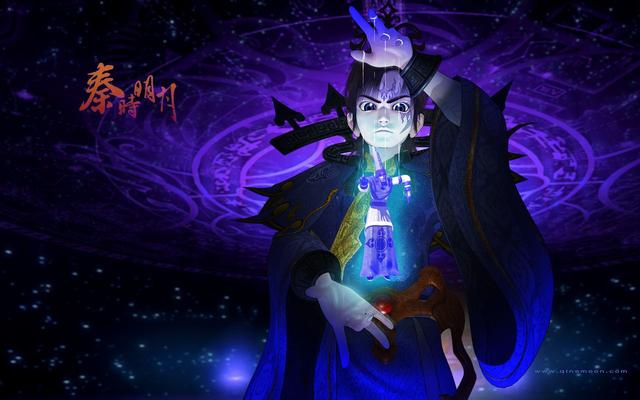 秦时明月十大高手排名,秦时明月十大武器排名