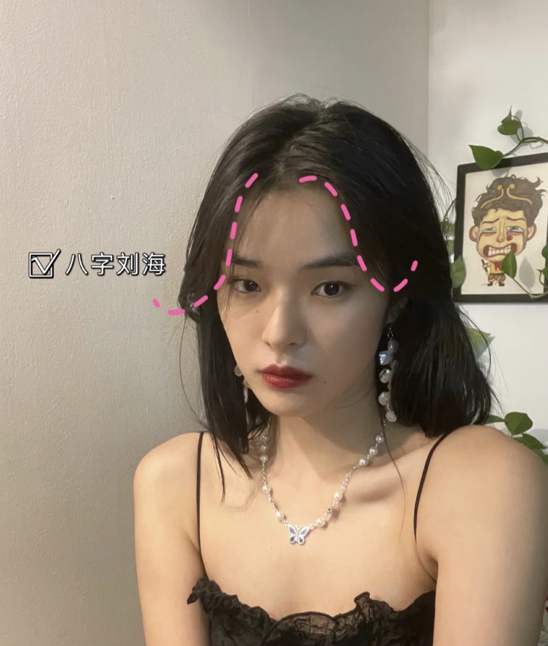 颧骨高颧骨大面相,颧骨高怎样化解