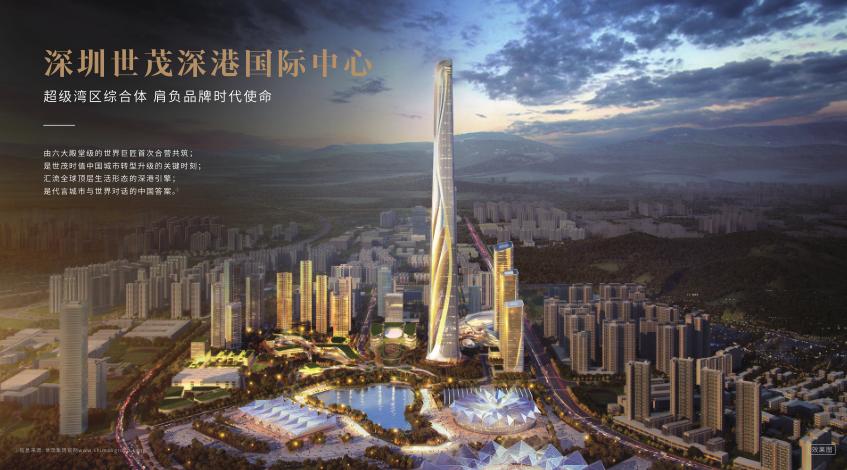 梅林豪宅区房价,梅林山景豪宅