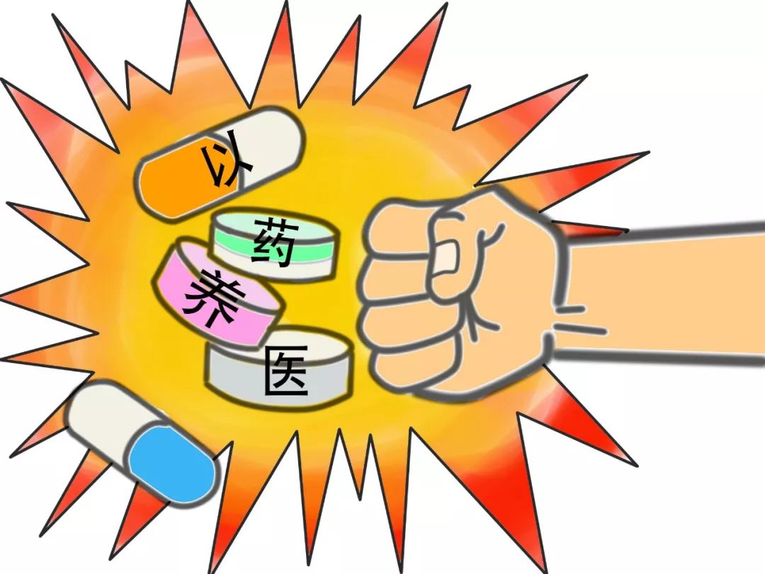 家庭小药箱和必备药箱哪个好,家庭小药箱家庭必备小药包大全