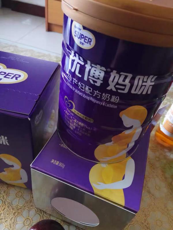 孕晚期胃酸怎么快速解决,孕晚期反胃酸怎么缓解