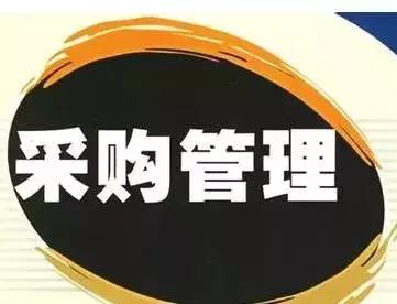 年底一大波招聘信息,高薪招聘全年旺季