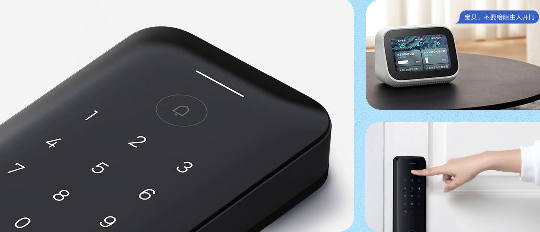 米家十大畅销品,米家系列推荐