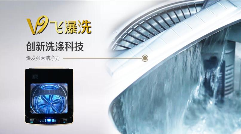 奇帅洗衣机怎样,奇帅全自动洗衣机怎么样