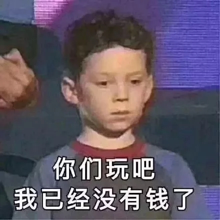 关于鞋子常识的故事,关于鞋子的那些事