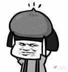 理财小知识软件,理财产品低利率投资