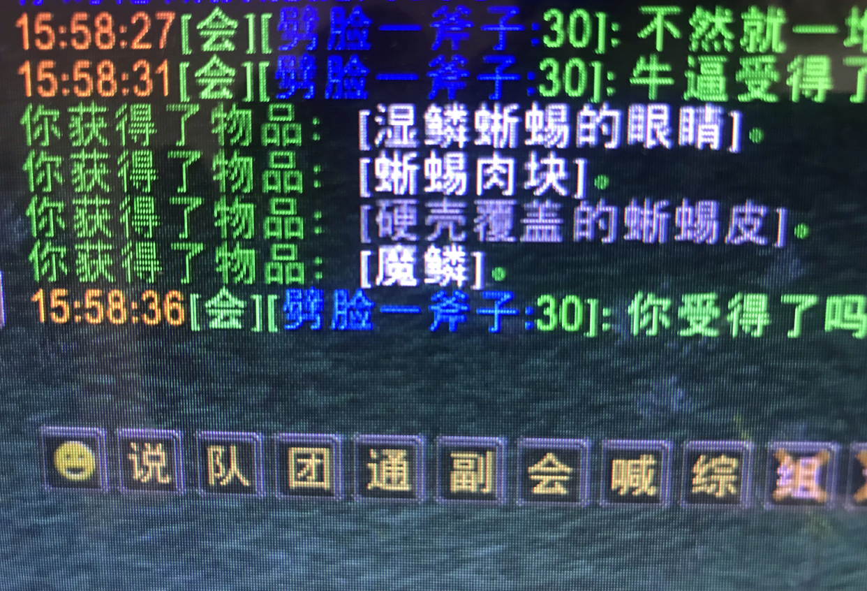 魔兽世界怀旧服精英怪掉落装备,魔兽怀旧服掉落