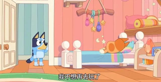 9.5分动画片《布鲁伊一家》：游戏力到底能解决多少育儿问题？