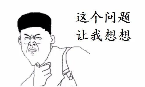 一文搞懂基金定投汇总收藏版,简单易懂了解基金定投