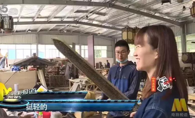 影视剧的剑道具,影视剧中的古代神器兵器